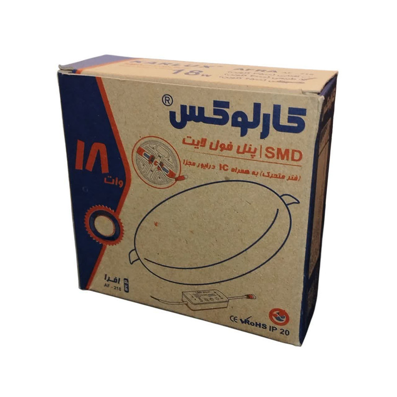 پنل ال ای دی 18 وات کارلوکس مدل فول لایت افرا