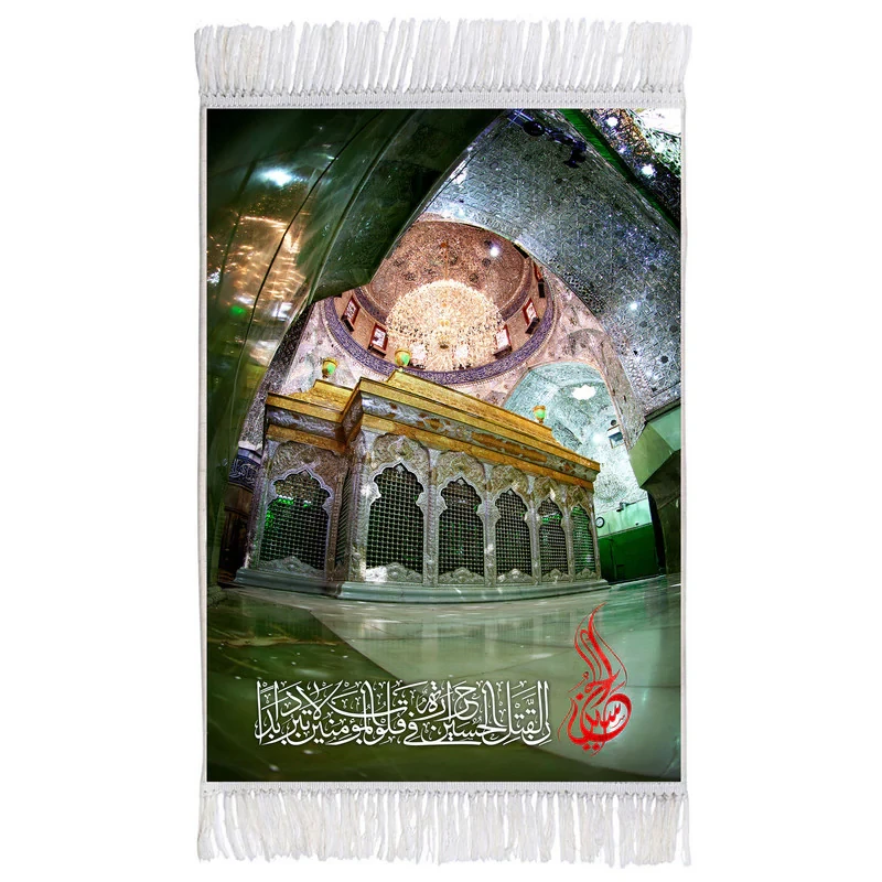 فرش ماشینی دیوارکوب اطلس آبی طرح حرم امام حسین (ع) مدل T2844