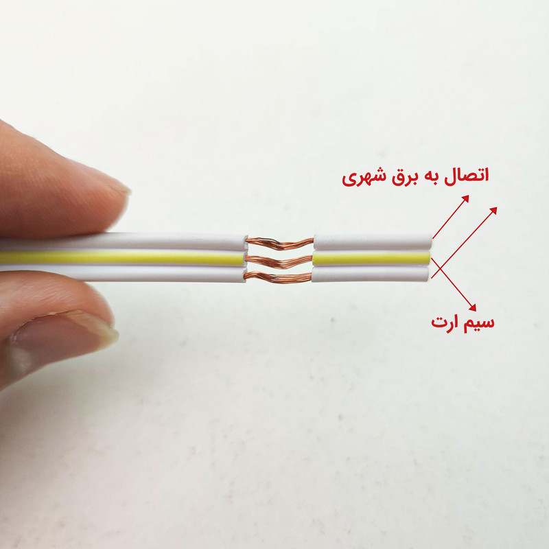 چراغ ای ال سی مدل زیر کابینتی  LED-T5 بسته 8 عددی