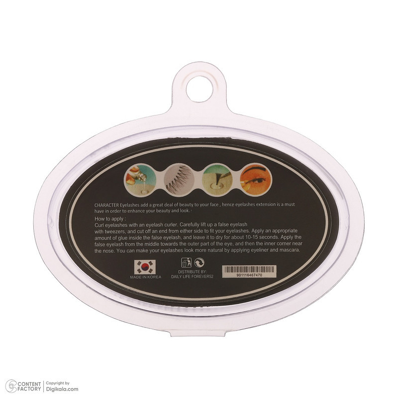 مژه مصنوعی رد چری مدل Classic Cluster Band کد 18 C بسته 10 عددی