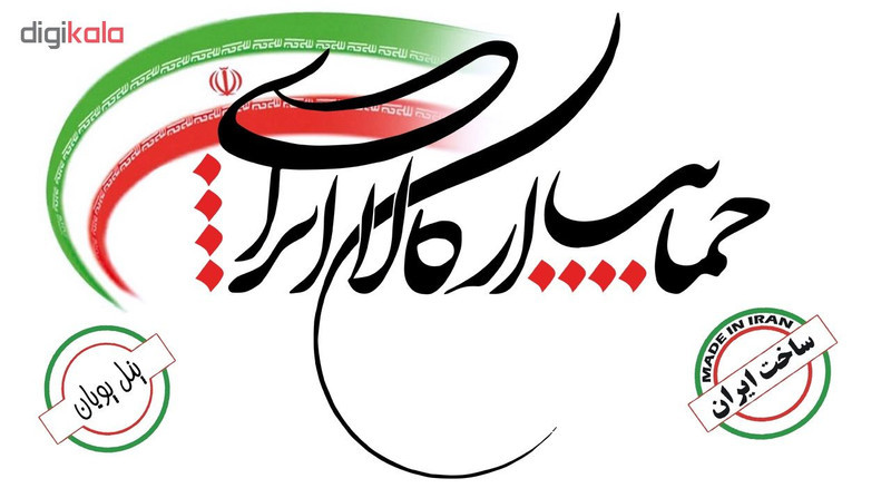 دمپایی مردانه نیکتا مدل M100 کد 3394