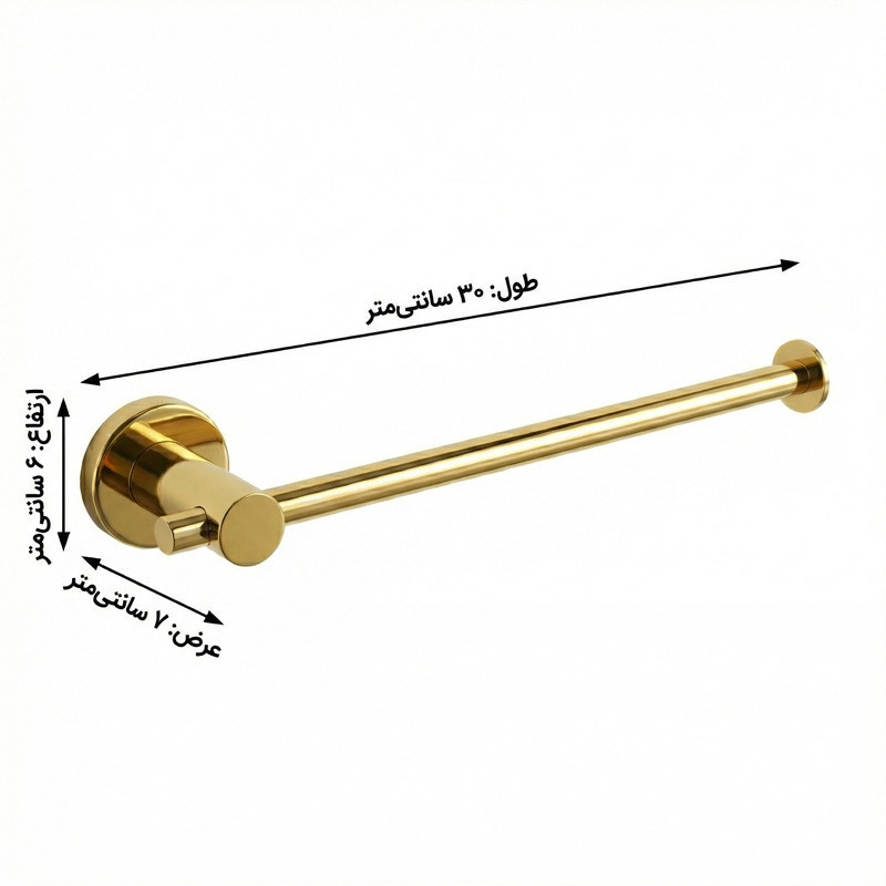 پایه رول دستمال کاغذی دلفین مدل 21-b-G