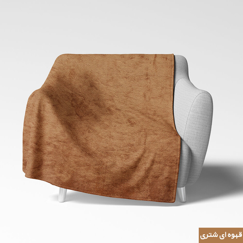 شال مبل شاران هوم مدل مخملی طرح ساده 180×200 سانتی متر