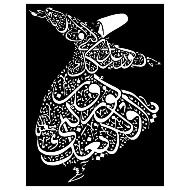 شابلون کد SP85