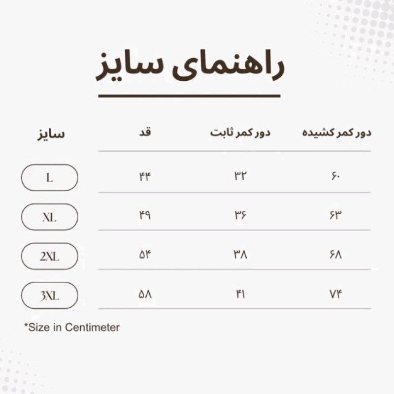 شلوارک ورزشی مردانه کینگ اگزیت اسپای مدل 6424K