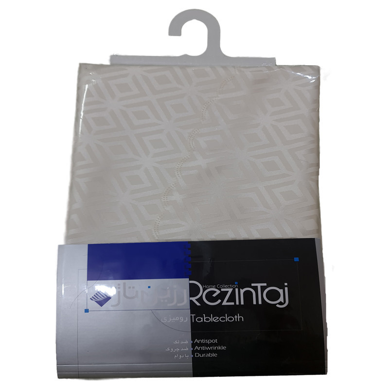 رومیزی رزین تاژ مدل تیارا سایز 280x150 سانتی‌متر
