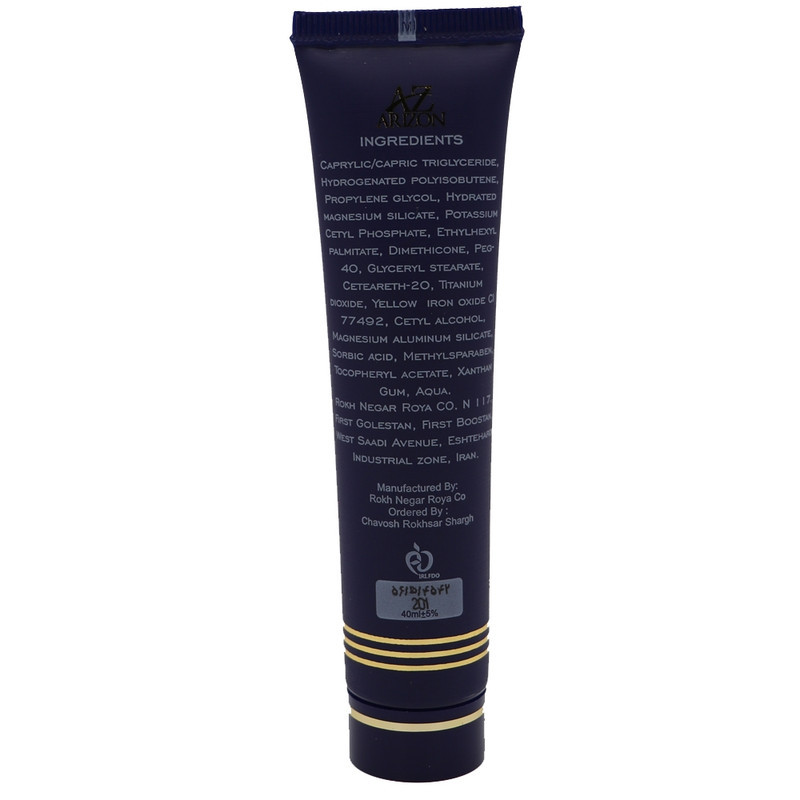 کرم پودر آریزون مدل تیوپی شماره 201 حجم 40 میلی لیتر