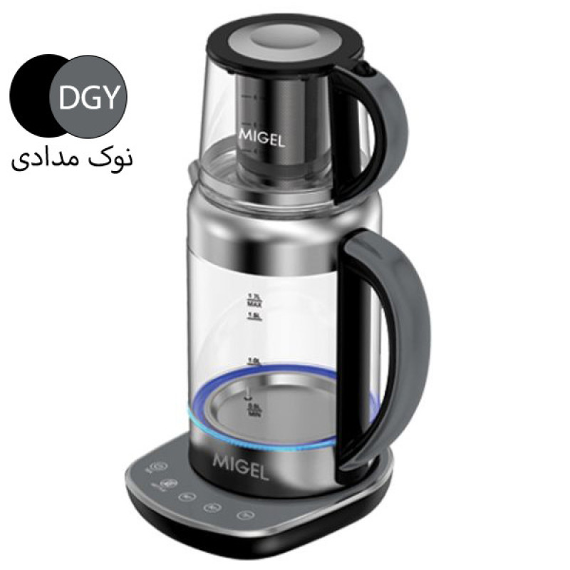 چای ساز روی هم میگل مدل GTS 230