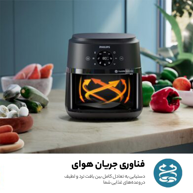 هواپز 6 لیتر فیلیپس مدل NA23000