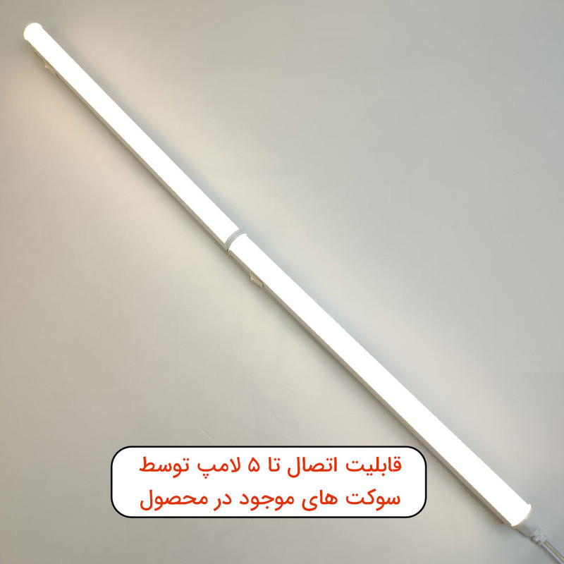 چراغ ای ال سی مدل زیر کابینتی  LED-T5 بسته 8 عددی