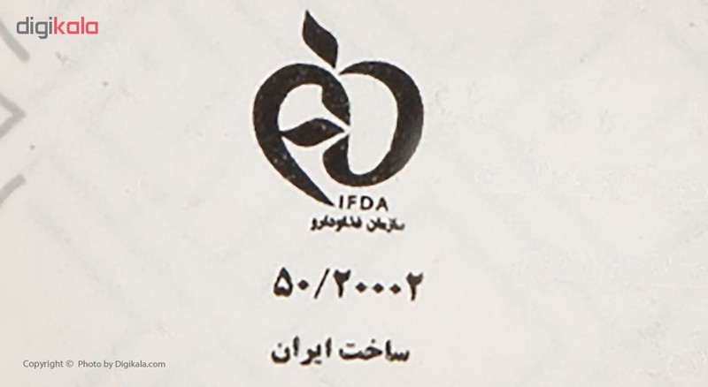 ادو پرفیوم مردانه اسکلاره مدل Cavana Gray حجم 85 میلی لیتر