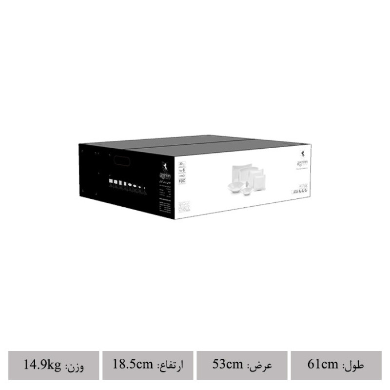 سرویس غذاخوری 30 پارچه چینی زرین ایران مدل وینچی روژ درجه یک