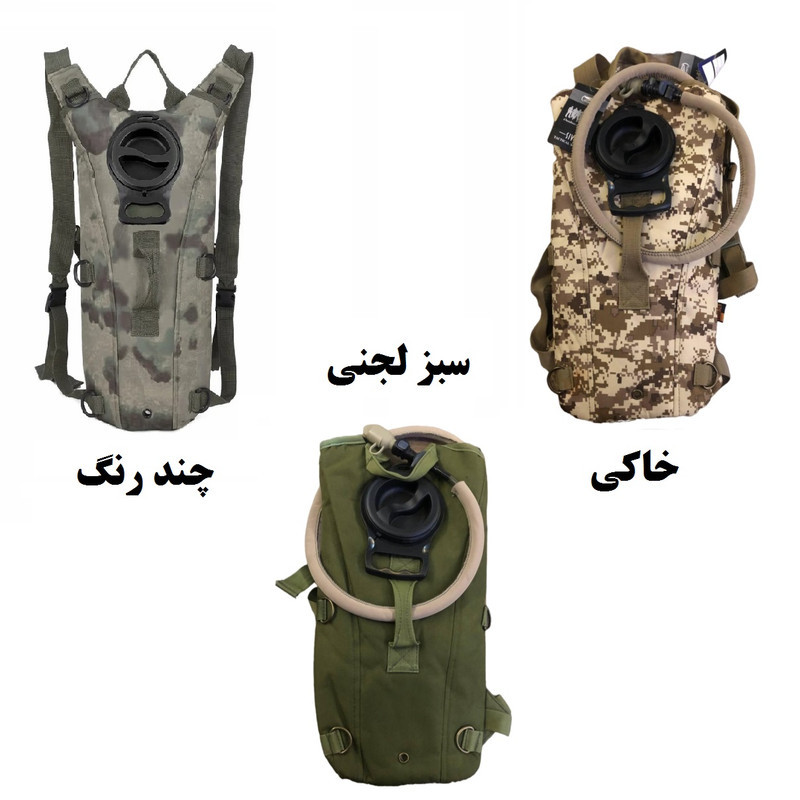 کمل بک سیوی مدل مولتی کم کد E20 گنجایش 3 لیتر