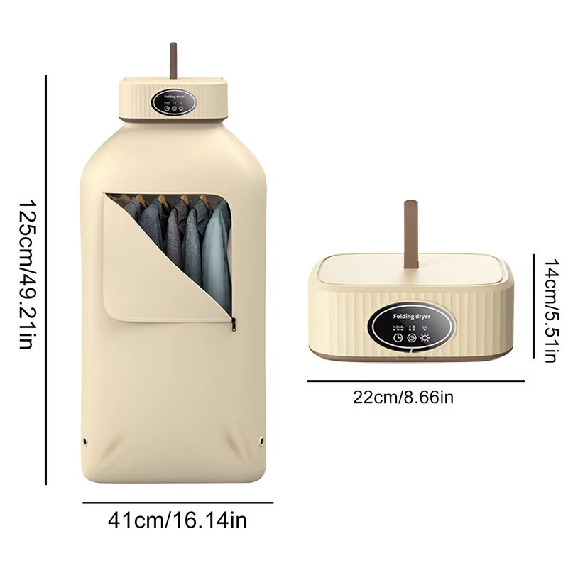 خشک کن لباس مدل یو وی کد SQ-777