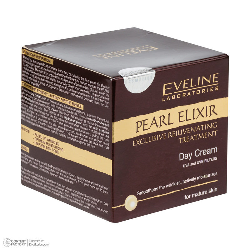 کرم جوان کننده صورت روز اولاین مدل Pearl Elixir مناسب برای انواع پوست حجم 50 میلی لیتر