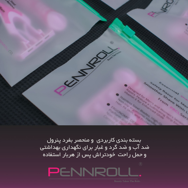 خود تراش پنرول مدل PRCL - WOLF 3 بسته 2 عددی