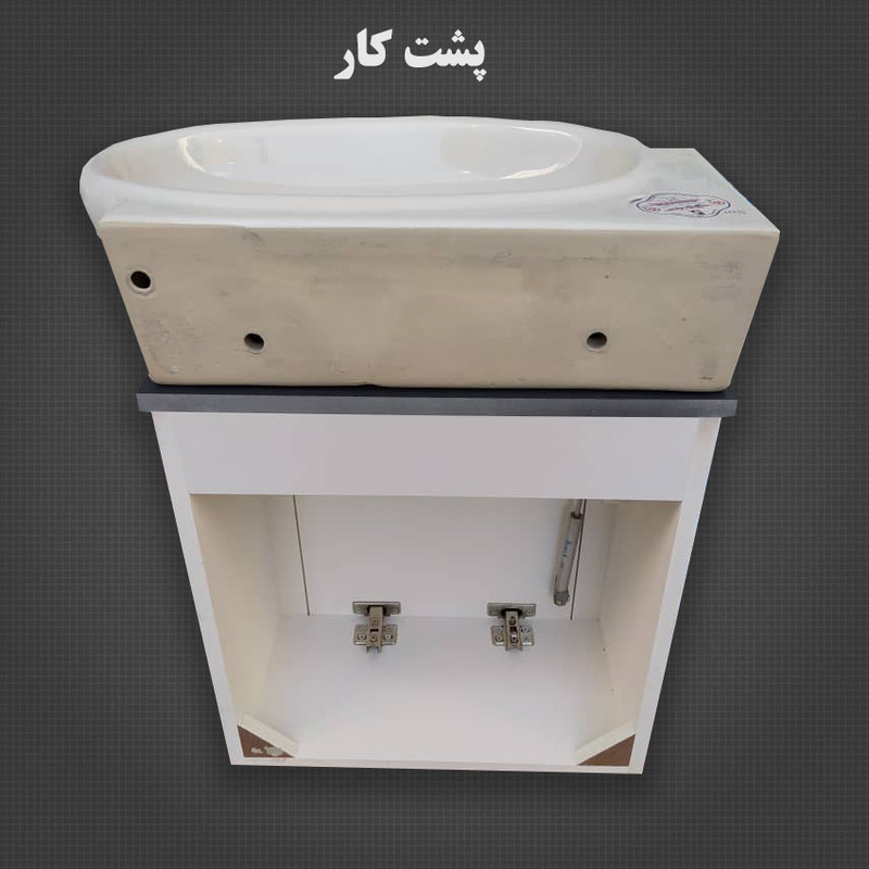 ست کابینت و روشویی مدل AMOON-5332