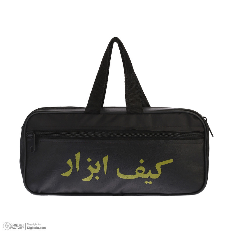 کیف ابزار مدل 02 سایز 26 سانتی متر