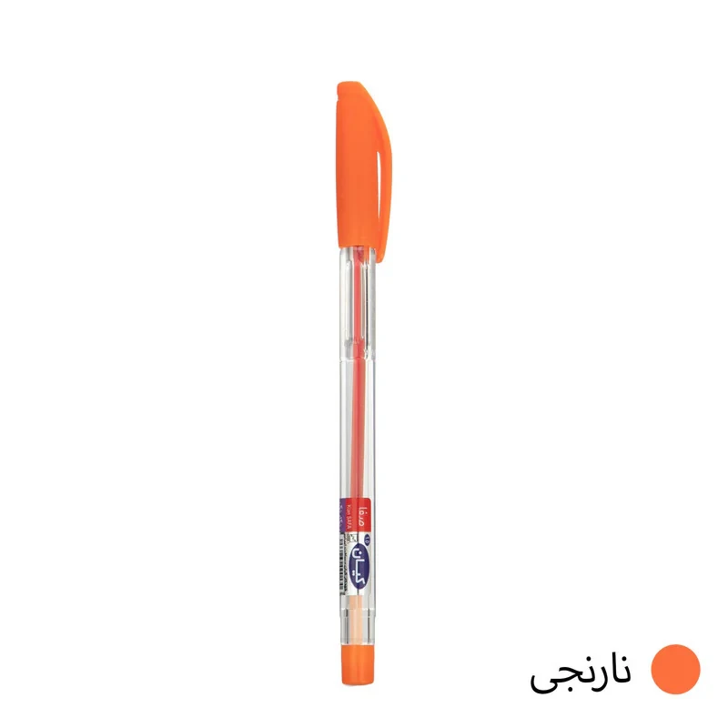 خودکار کیان قطر نوشتاری 0.7 میلی متر بسته 2 عددی