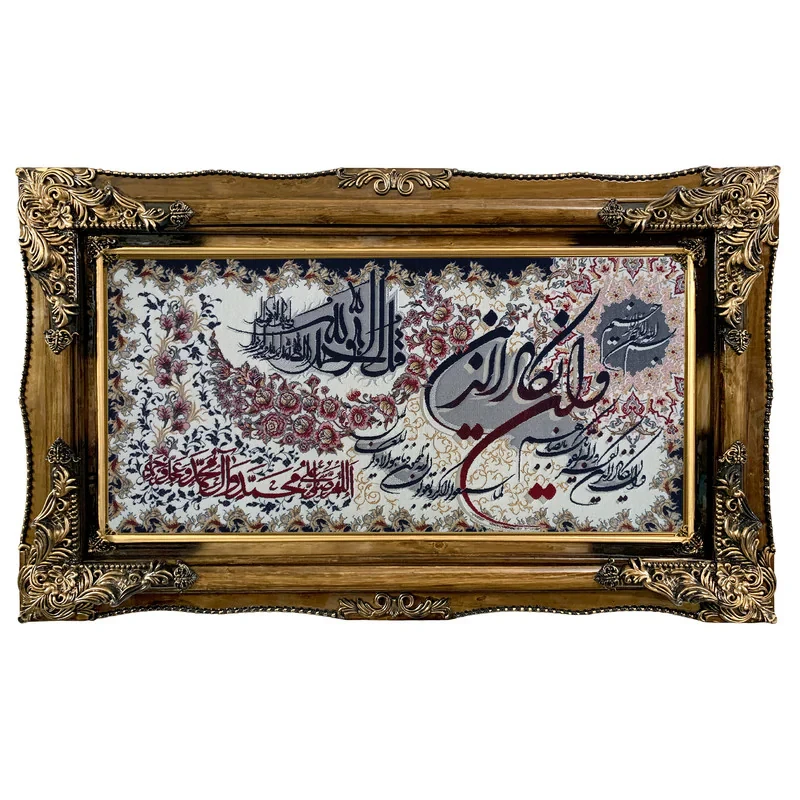 تابلو فرش ماشینی طرح دستبافت مدل وان یکاد کد 7540