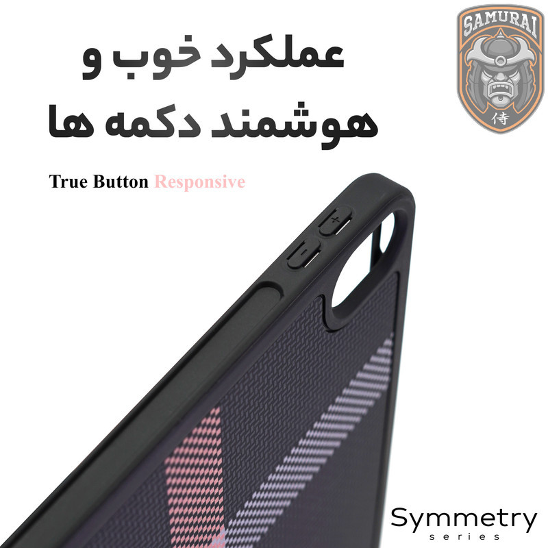 کیف کلاسوری سامورایی مدل Symmetry مناسب برای تبلت اپل iPad Mini 6 8.3  iPad Mini 7 8.3