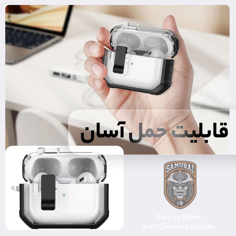 کاور سامورایی مدل Quad-39 مناسب برای کیس اپل Airpods 4
