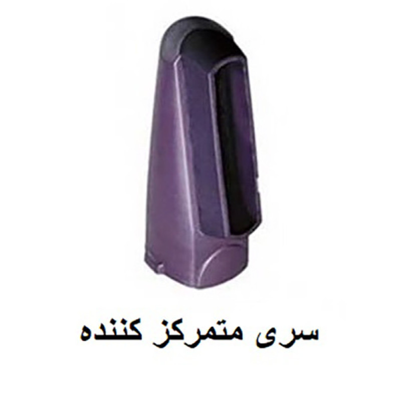 سشوار برس دار چرخشی بابیلیس مدل 2736Argan