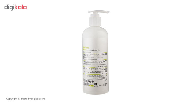 نرم کننده مو استار لیدی مدل Moisture Rich حجم 400 میلی لیتر