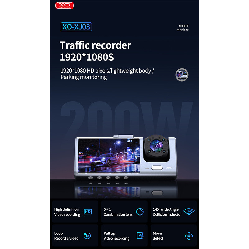 دوربین ثبت وقایع خودرو ایکس او مدل XO-XJ03