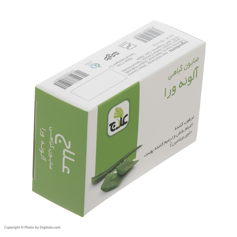 صابون مرطوب کننده علاج مدل آلوئه ورا وزن  ۱۰۰ گرم