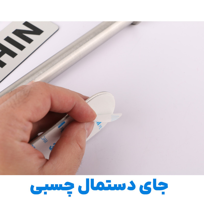 پایه رول دستمال کاغذی دلفین مدل EV-paper-K
