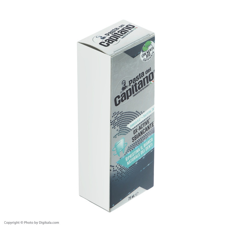 خمیردندان سفید کننده پاستا دل کاپیتانو مدل OX-active Whitening حجم 75 میلی لیتر