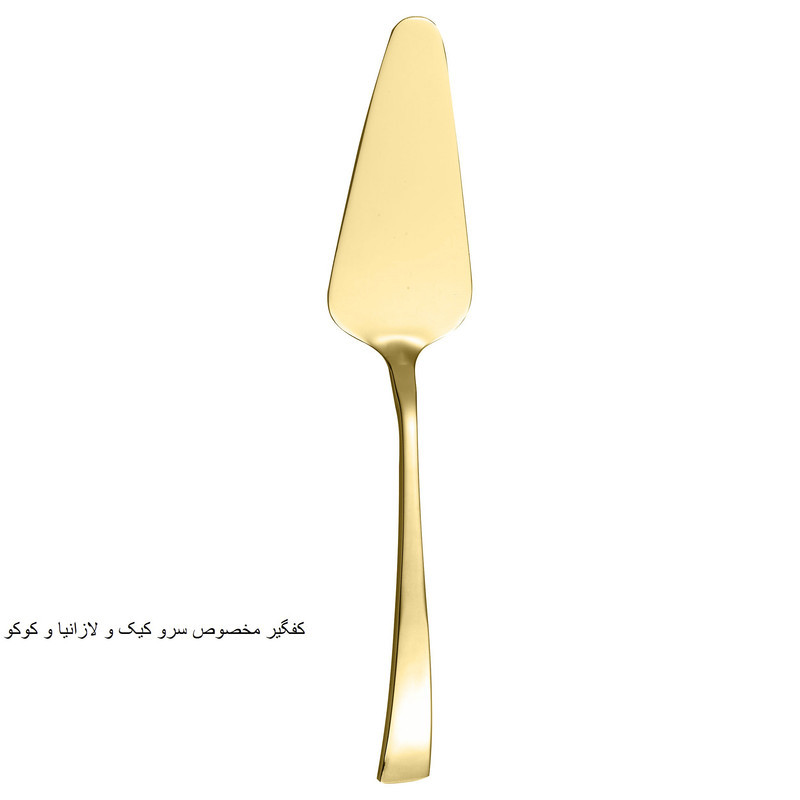 سرویس قاشق و چنگال 141 پارچه جی فی نی مدل R-941 لاکچری