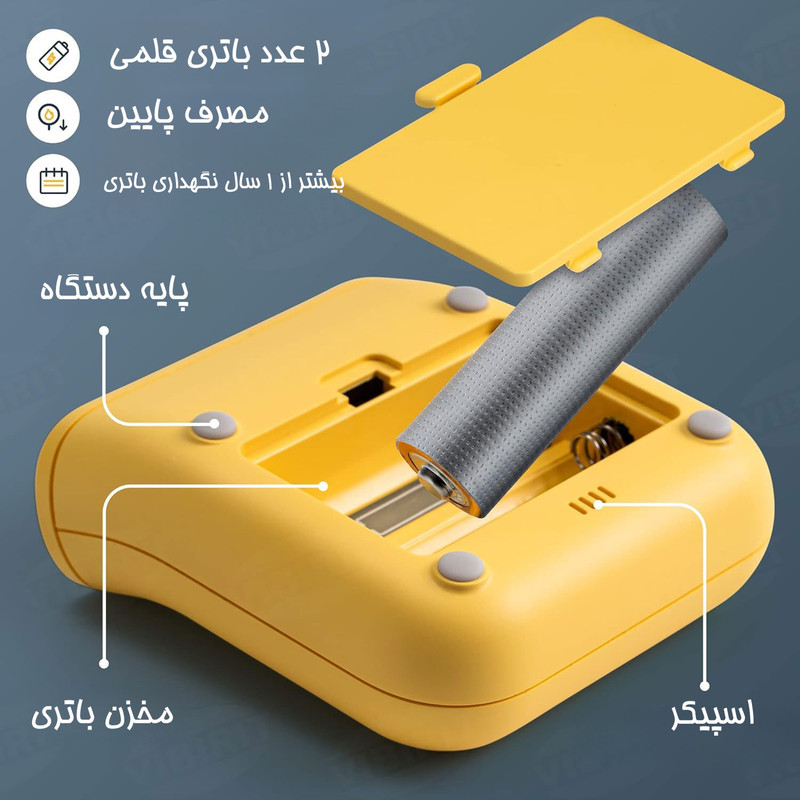 ساعت رومیزی دیجیتال مدل C5