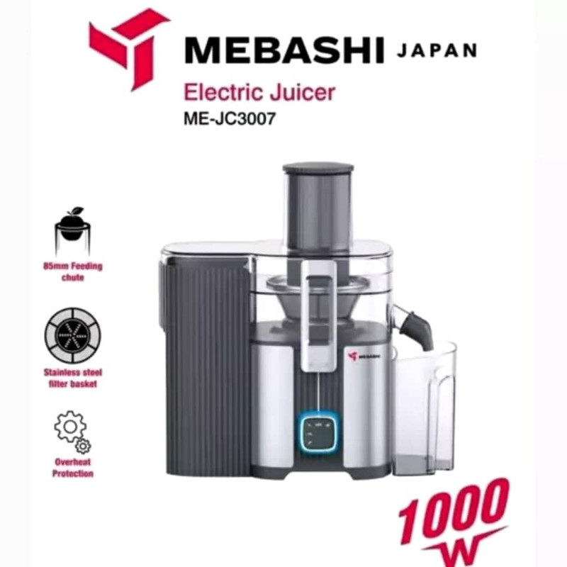آبمیوه‌گیری مباشی مدل ME-JC3007