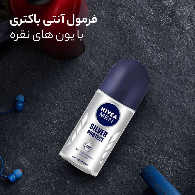رول ضد تعریق مردانه نیوآ مدل Silver Protect حجم 50 میلی لیتر