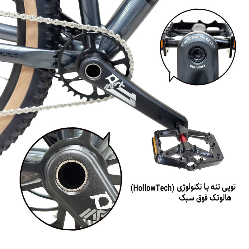 دوچرخه کوهستان مارین مدل PRO 800 سایز طوقه 29 اینچ
