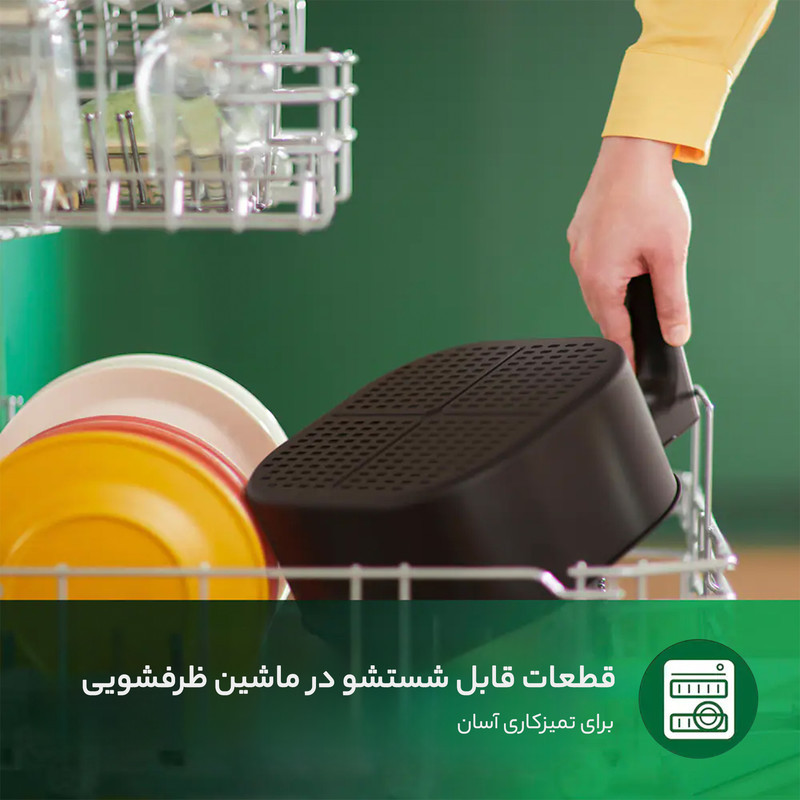 هواپز 6.2 لیتر فیلیپس مدل 9270