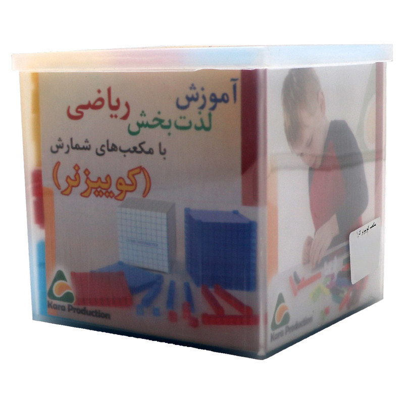 بازی آموزشی اعداد کارا مدل کوییزنر به همراه باکس چینه و چوب خط
