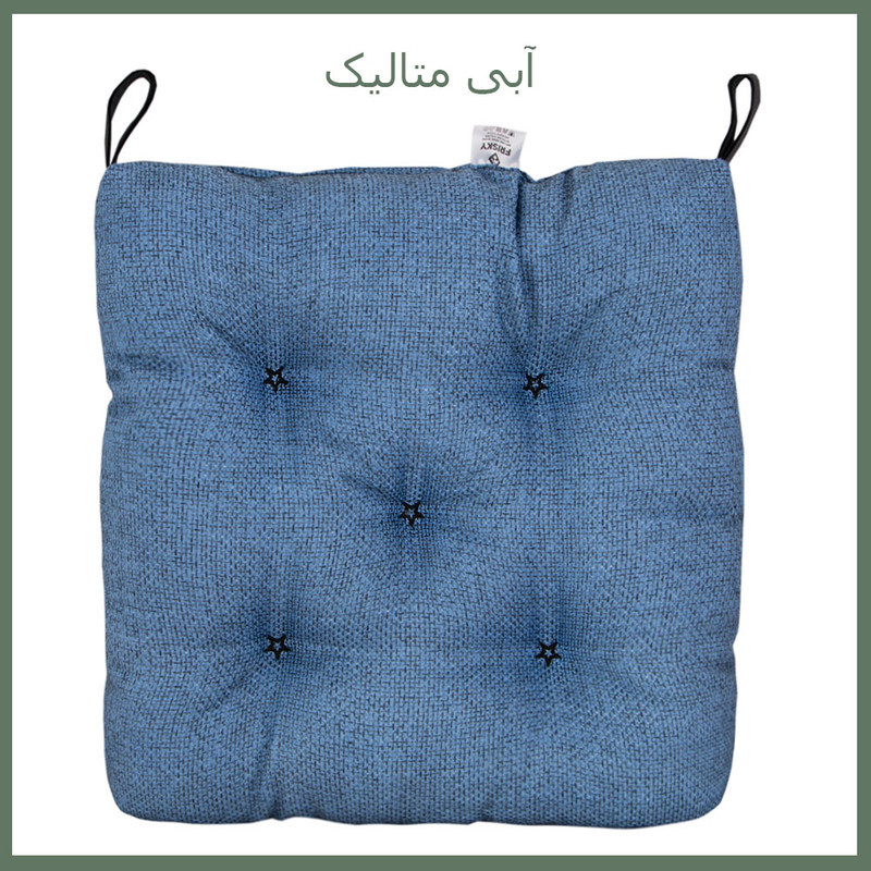 تشک صندلی فیریسکی مدل NU-1287