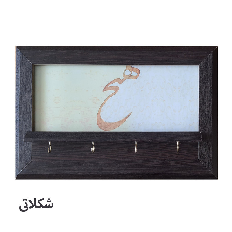 کاور جعبه فیوز مدل جاکلیدی