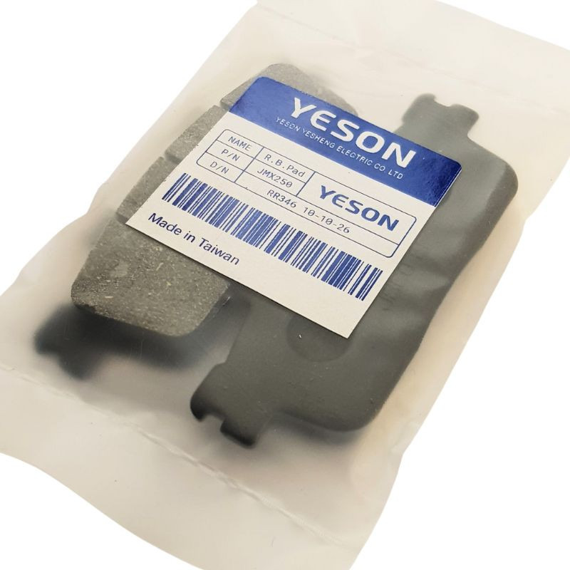 لنت ترمز عقب موتورسیکت یسون مدل YS مناسب برای جویمکس jx250