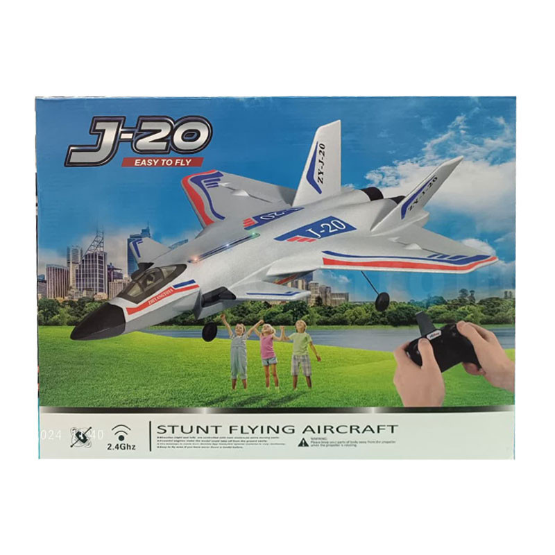 هواپیما بازی کنترلی مدل zy-j20