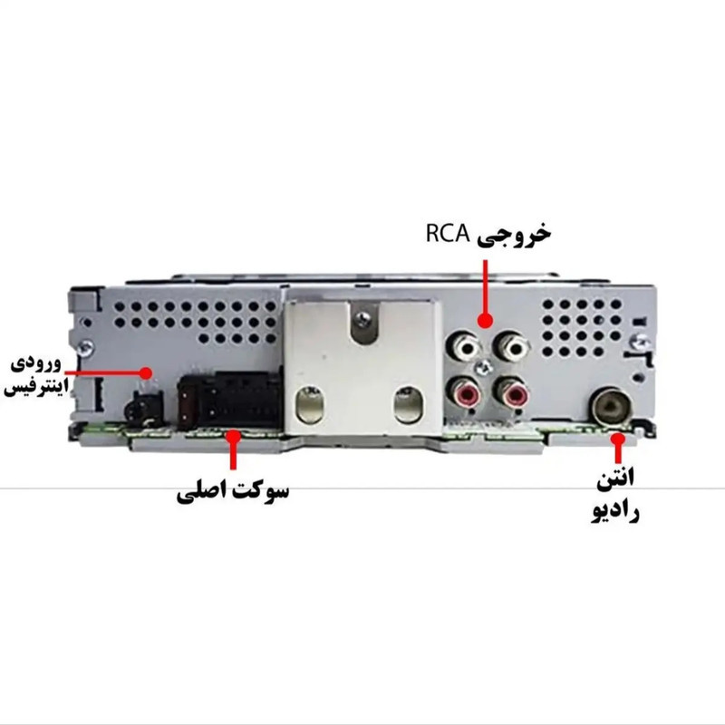 پخش کننده خودرو پایونیر مدل MVH-125UI