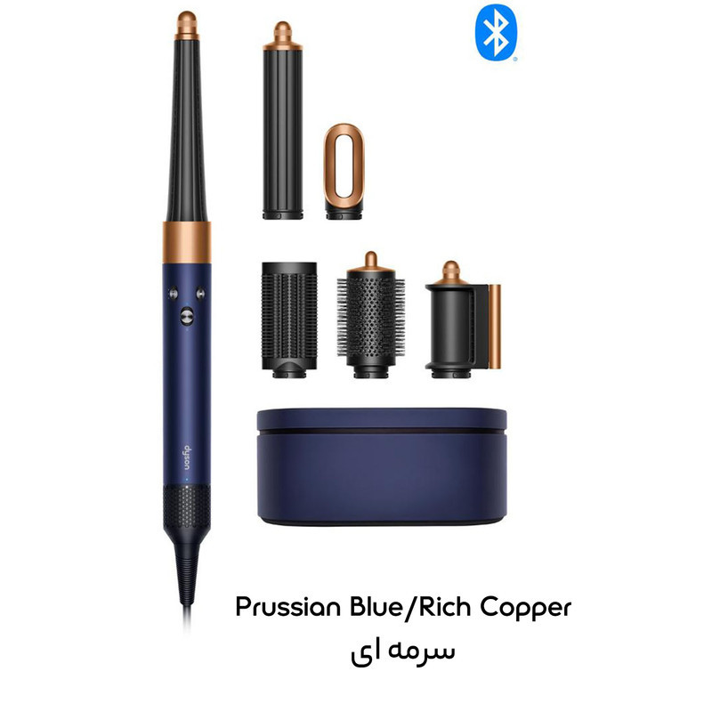 سشوار برس‌دار حالت‌دهنده 1300 وات دایسون مدل Airwrap id HS08 Straight+Wavy، موتور BLDC، وزن 630 گرم، دارای سری شانه‌دار، سری برس‌دار گرد پهن، کیف نگه‌دارنده، خشک‌کن ملایم، متمرکز‌کننده باریک، متمرکز‌کننده پهن با ویژگی فرکنندگی، صاف‌کنندگی، حجم‌دهندگی