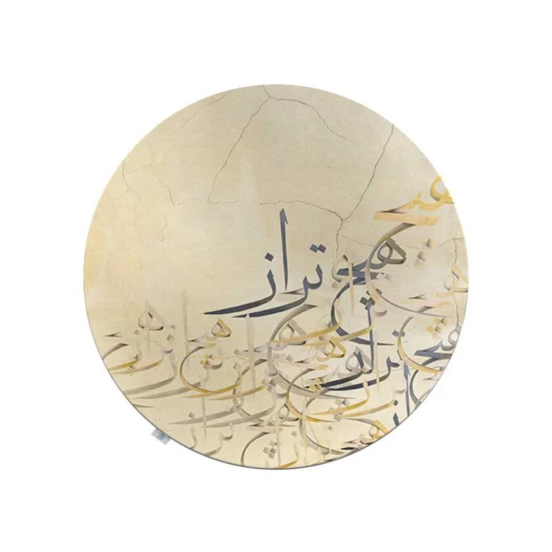 رومیزی شمسه نگار مدل گرد کد RDB57