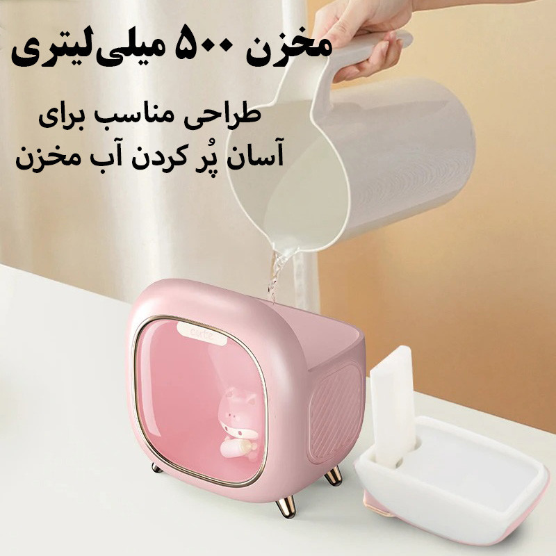دستگاه بخور و رطوبت‌ساز سرد مدل A330