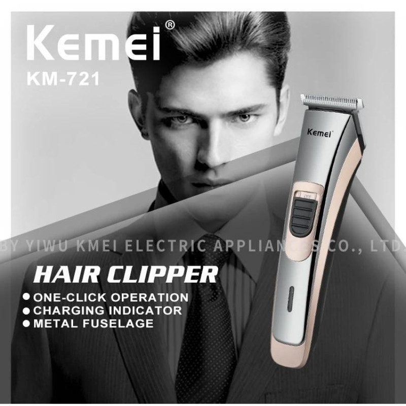 ماشین اصلاح موی سر و صورت شارژی کیمی مدل KM-721