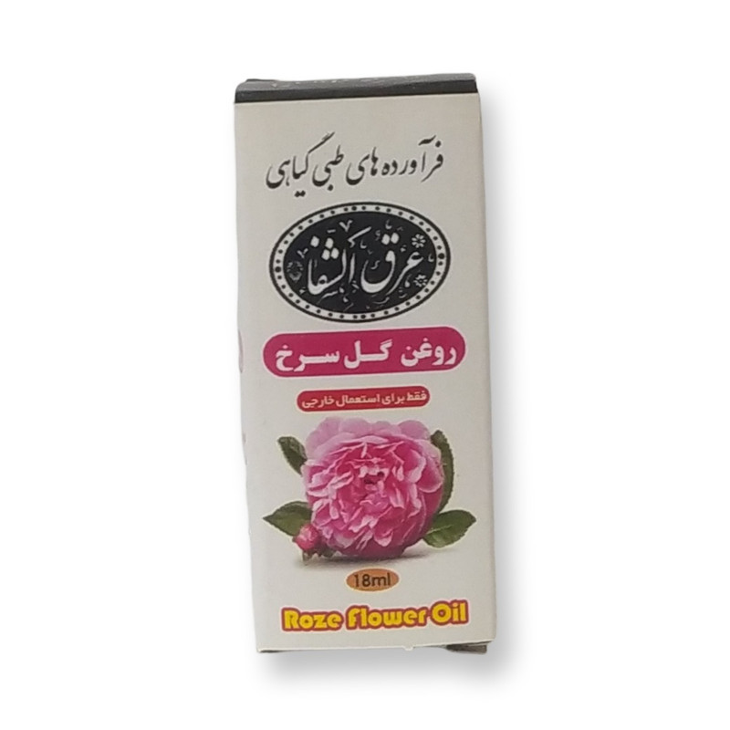 روغن بدن عرق الشفا مدل گل سرخ حجم 18 میلی لیتر