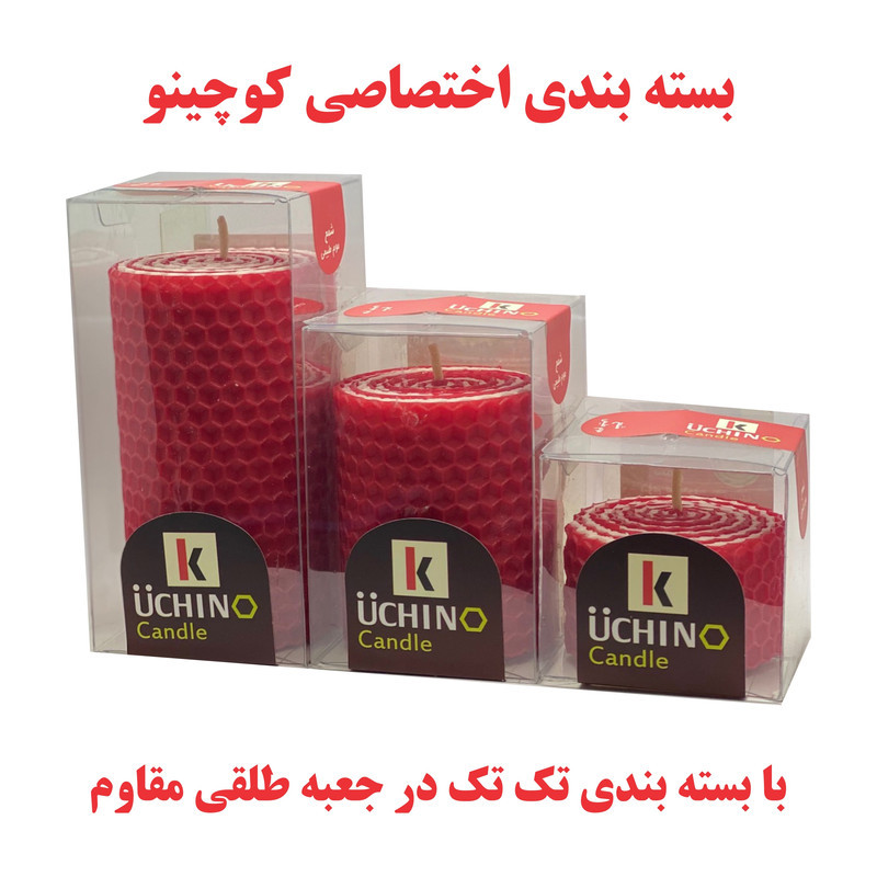 شمع کوچینو مدل موم عسل 0005 مجموعه 3 عددی